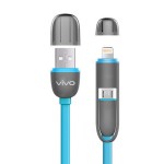 vivo 定制二合一充電數據線活動小禮品定制