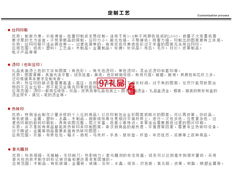 美欣制藥時尚雙層玻璃杯帶蓋濾網水杯高檔禮品杯 直筒爆款杯 可印logo