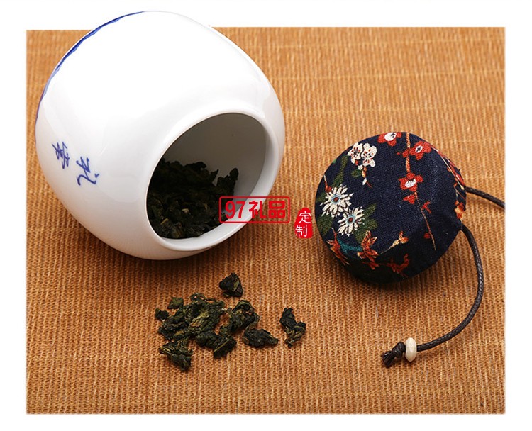 陶瓷旅行功夫茶具便攜茶盤茶壺青瓷茶具禮品高檔商務(wù)禮品定制