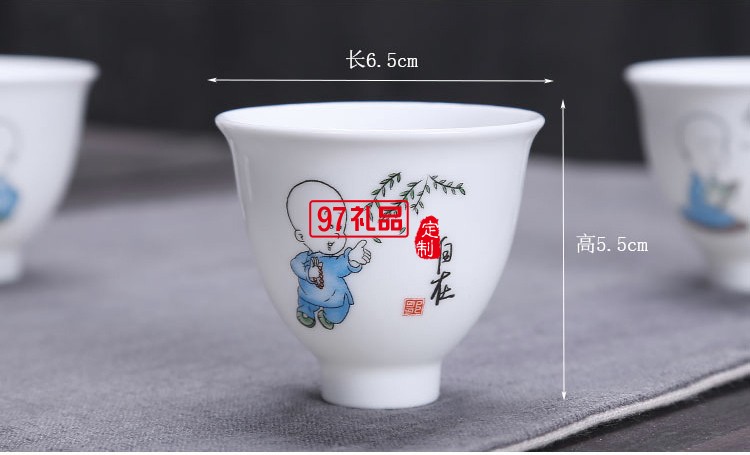 陶瓷茶杯 禪意品茗杯 個性陶瓷茶杯高白功夫茶具套裝