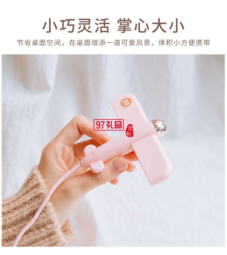 創(chuàng)意賽斯定制USB2.0分線器電腦一拖四集線器筆記本多接口hub轉(zhuǎn)換器