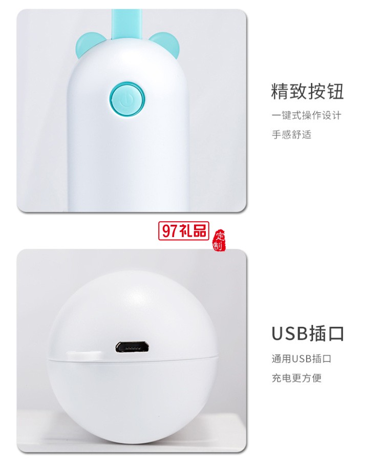 手持USB便攜竹蜻蜓迷你電風扇