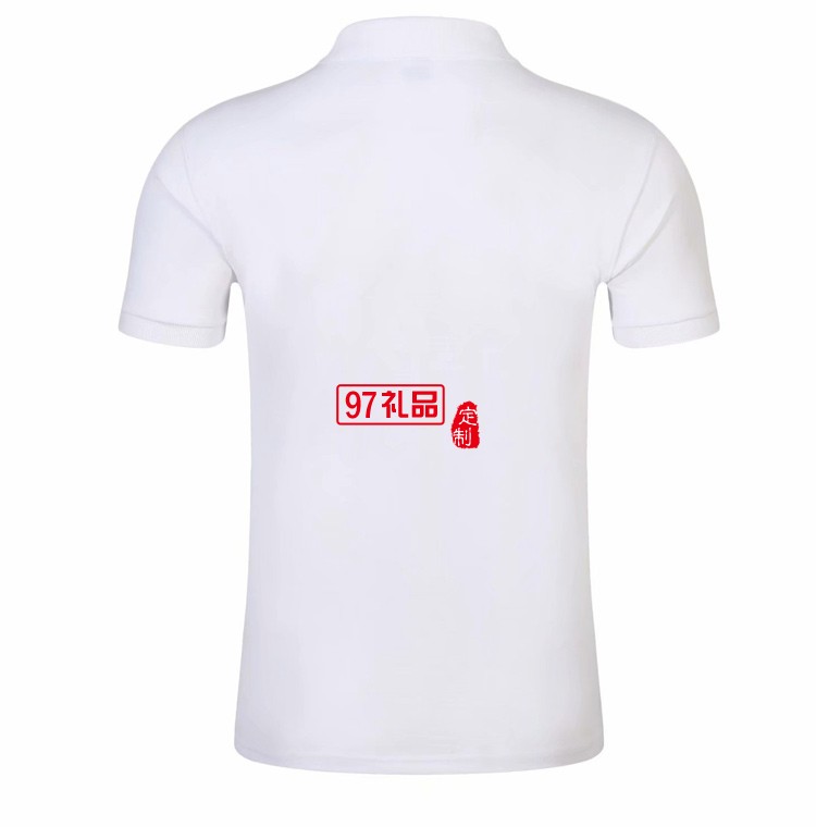 長(zhǎng)絨棉翻領(lǐng)T恤衣服定制