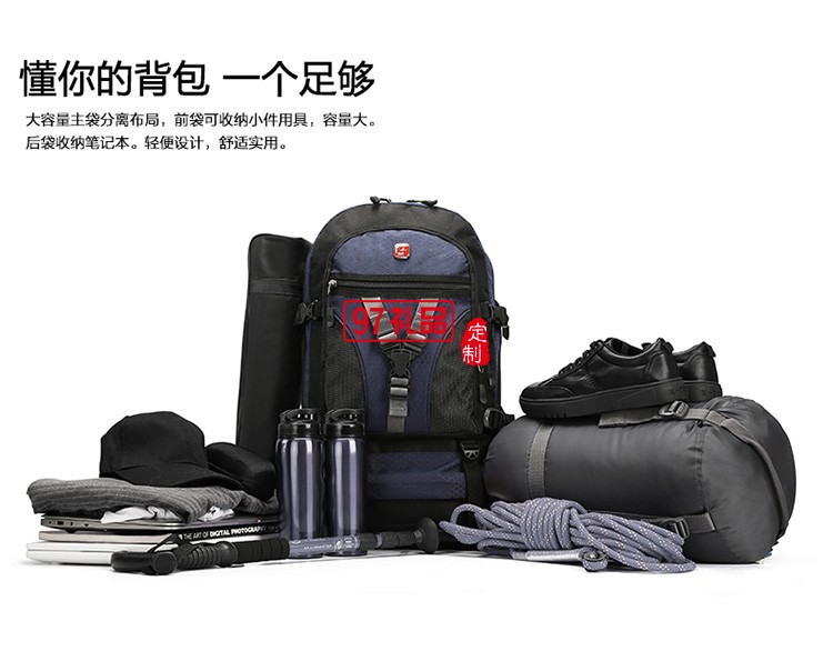 新品瑞士軍士刀登山包男女大容量商務14.6英寸電腦包可定制logo