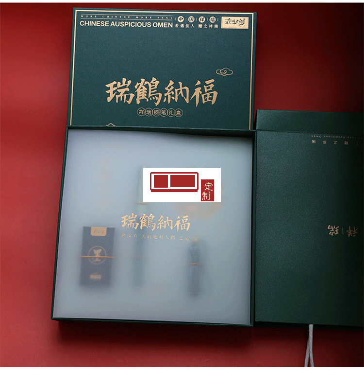 中國風禮品鋼筆書簽禮盒套裝