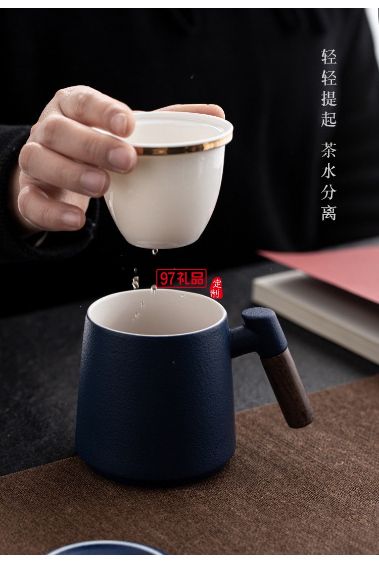 中秋禮品商務茶具禮盒單人杯如意u盤紅木筆商務套裝可定制logo