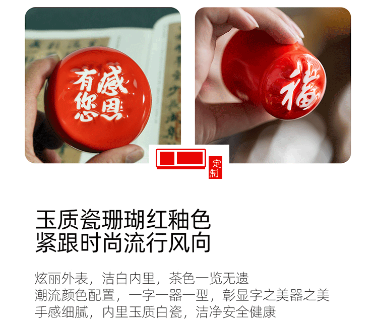 中秋禮品中秋吉祥團圓月餅茶具組合套裝 可定制logo