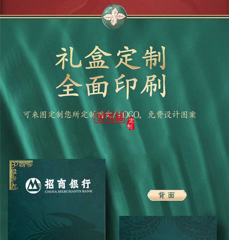 中秋節(jié)禮品保溫杯雨傘商務禮盒套裝印logo