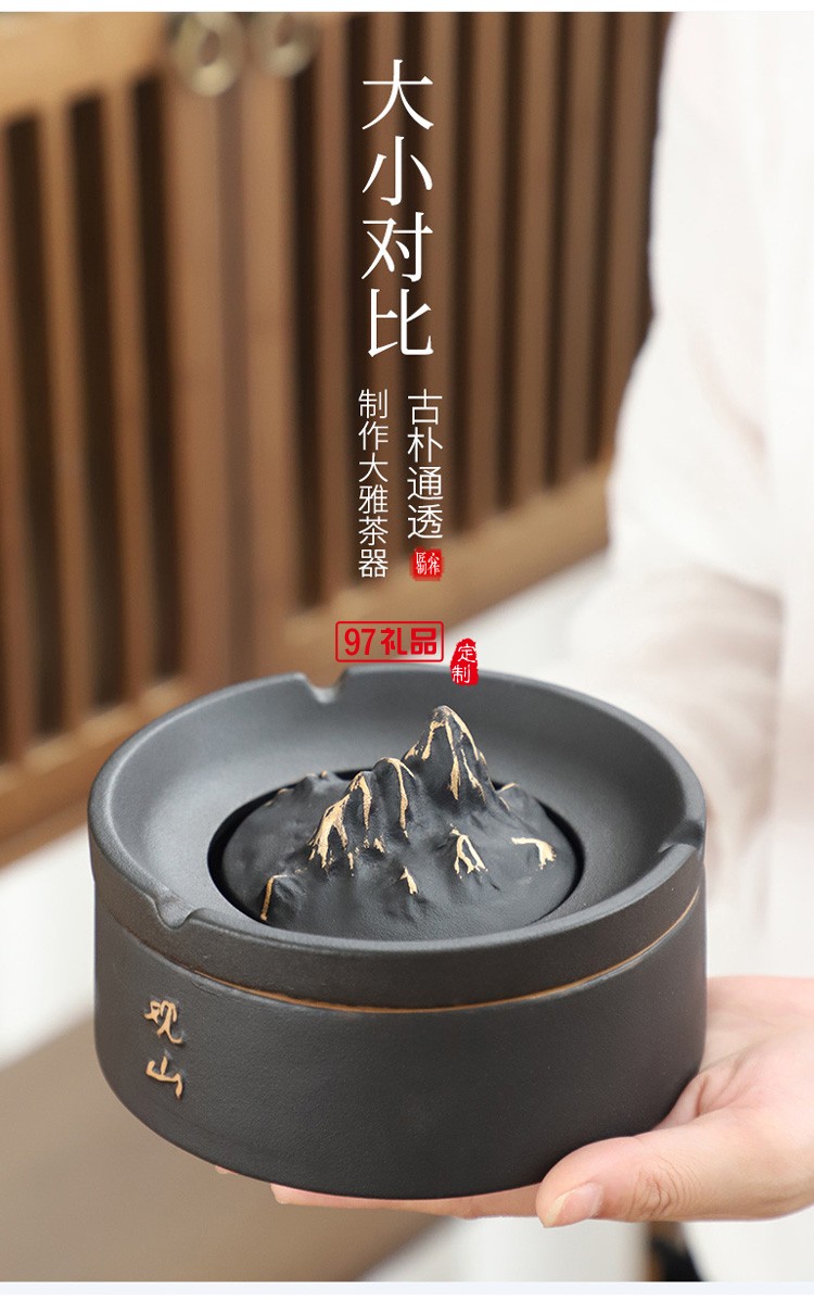 創意輕奢雪茄觀山煙缸中式客廳陶瓷煙灰缸  可定制logo