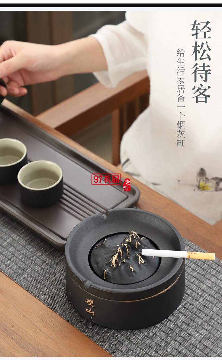 創意輕奢雪茄觀山煙缸中式客廳陶瓷煙灰缸  可定制logo