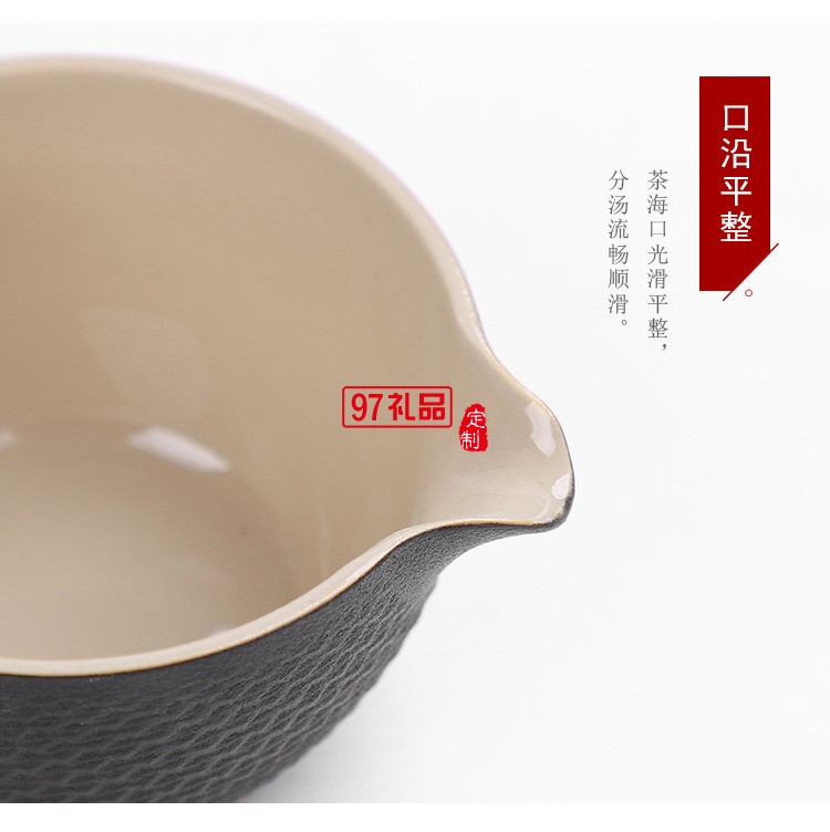 商務禮品茶具禮盒套裝日式家用簡約現代功夫茶具送禮定制logo