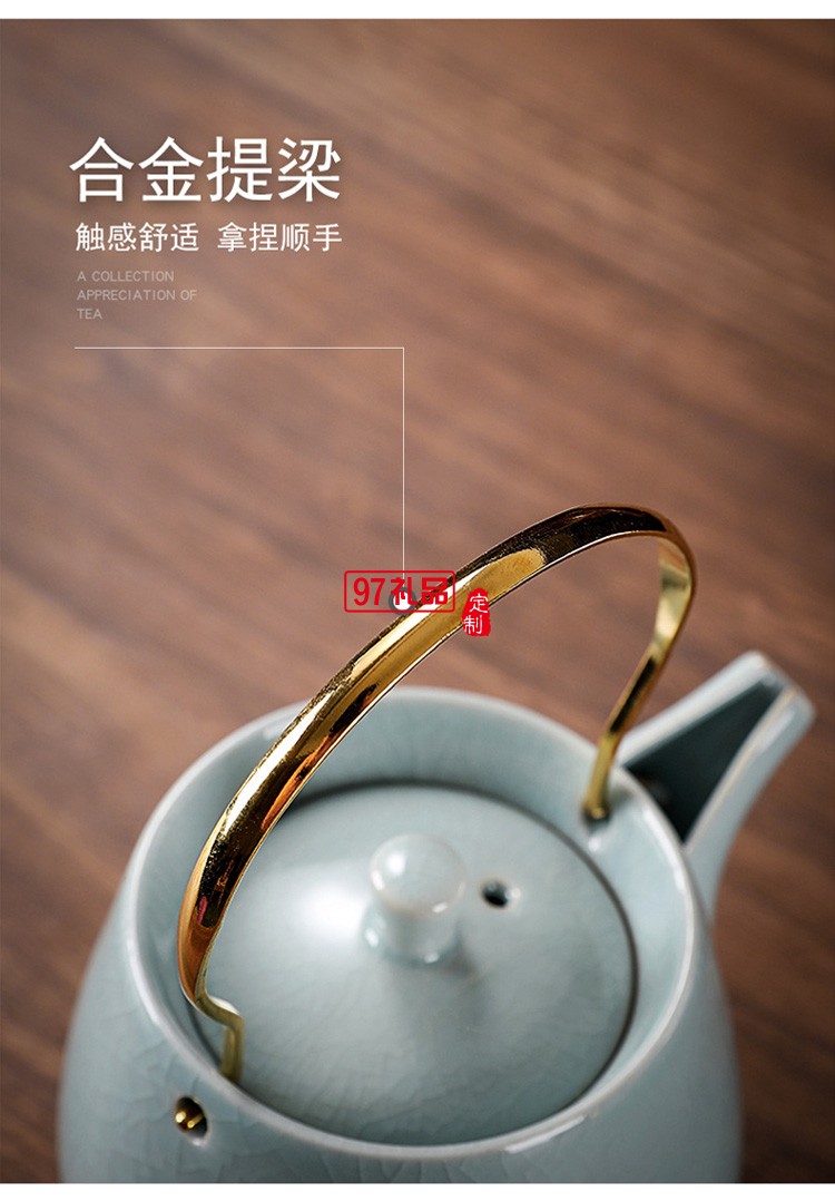 哥窯陶瓷茶具 功夫茶具禮盒泡茶杯蓋碗提梁壺