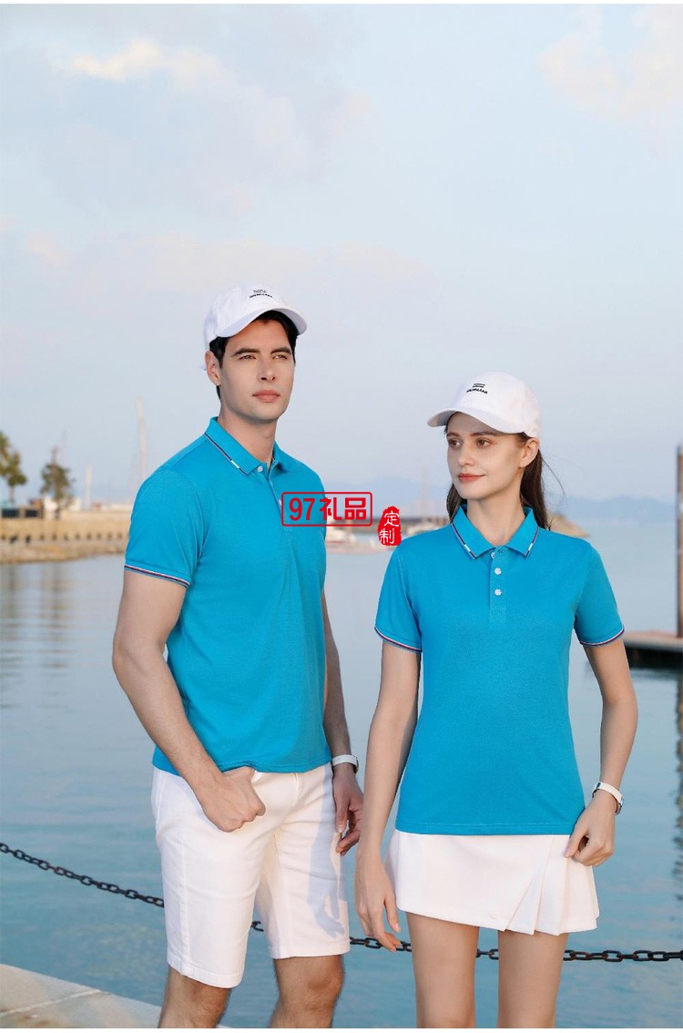 定制polo衫翻領200g蘭精棉間色翻領 工作服團體服飾 