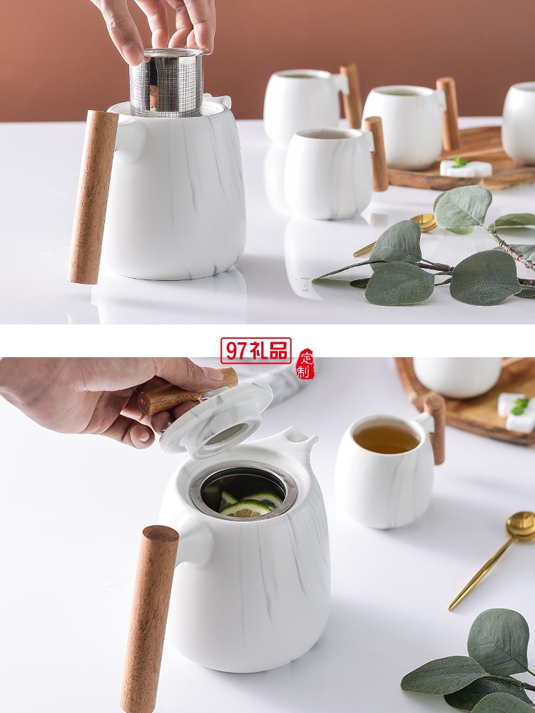 北歐創意簡約茶壺木手柄咖啡陶瓷茶具禮盒套裝花茶壺