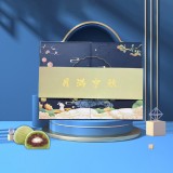 月滿中秋-星球燈禮盒中秋節日禮盒定制送客戶禮品