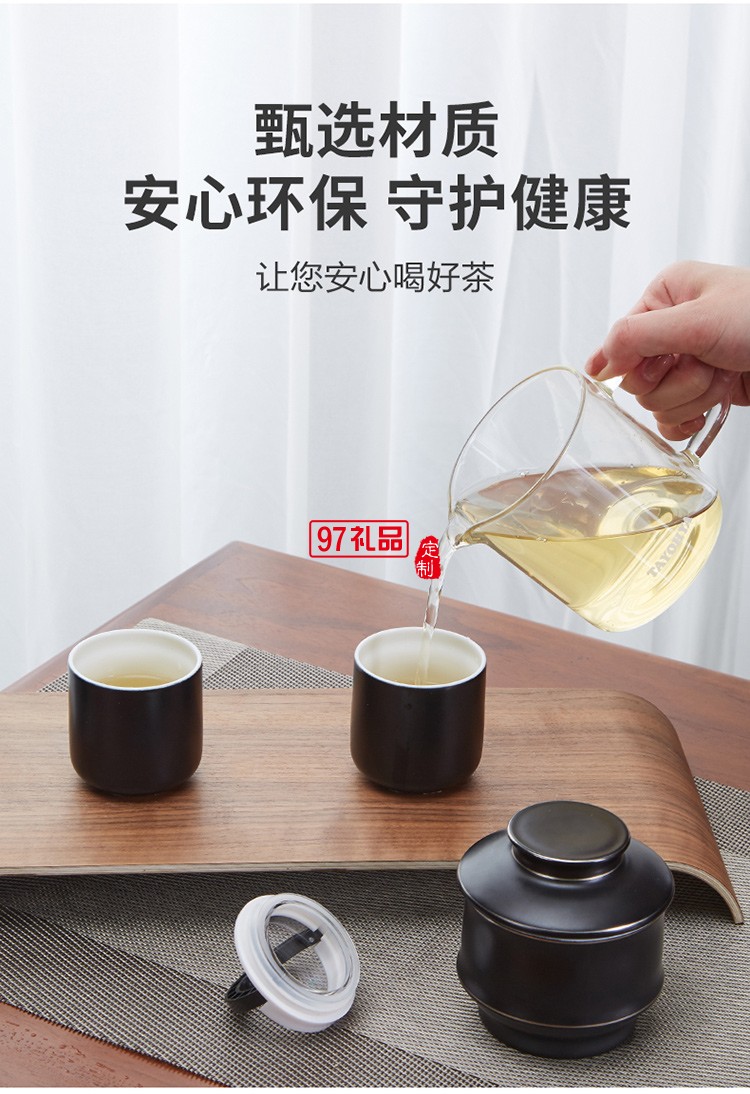 自動沖茶器禮盒沖茶器+ 玻璃杯+陶瓷杯