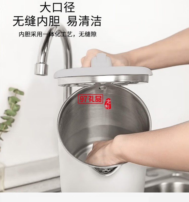 九陽(yáng)K15FD-W330燒水電熱水壺保溫304不銹鋼定制公司廣告禮品