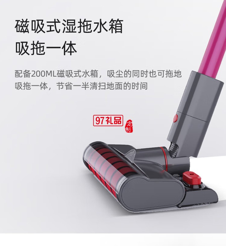 蘇泊爾大功率手持式吸塵器XC03S53A-T6SLIM定制公司廣告禮品