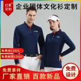 翻領polo文化廣告衫t恤印字logo短袖工作服刺繡團隊工裝18788