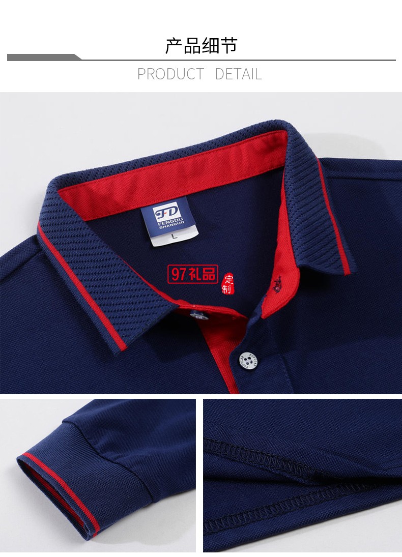 翻領polo文化廣告衫t恤印字logo短袖工作服刺繡團隊工裝18788