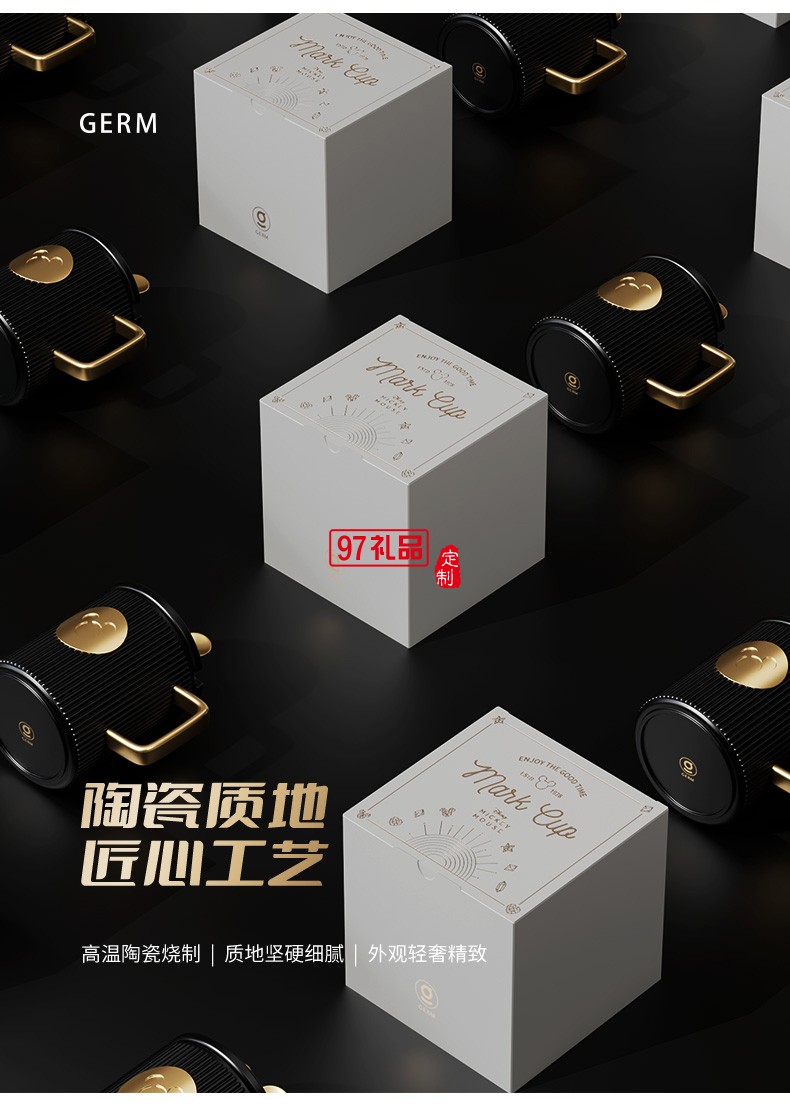  定制公司禮品保溫杯禮物伴手禮杯子高級保溫杯禮盒可以印LOGO